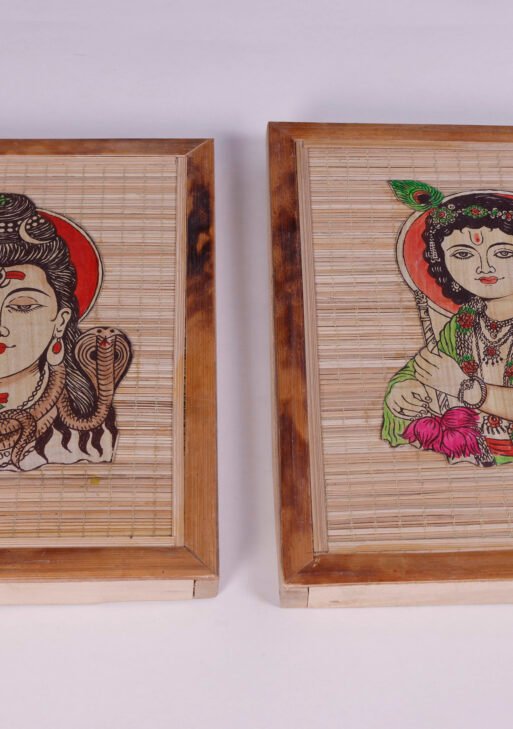 Bamboo Wall Scenery Frame Photo