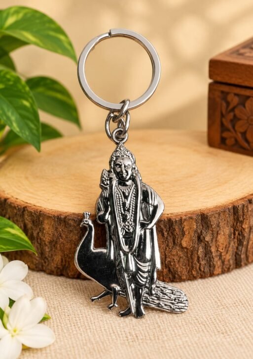 SILVER METAL MURUGAN WITH PEACOCK KEYCHAIN
