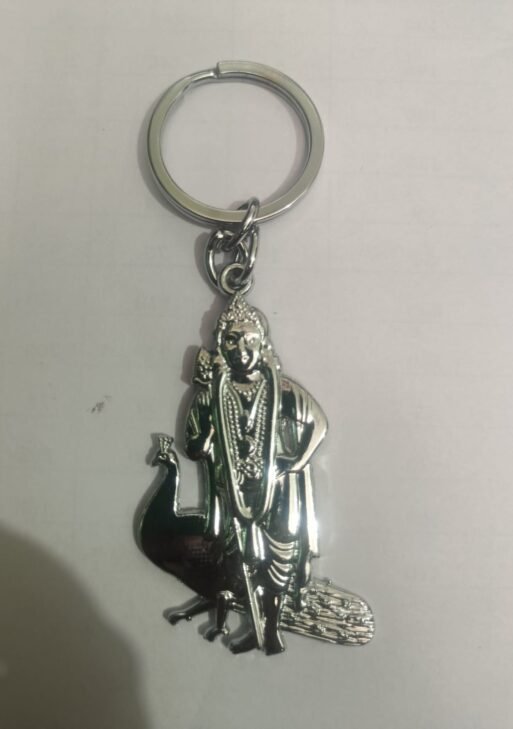 SILVER METAL MURUGAN WITH PEACOCK KEYCHAIN