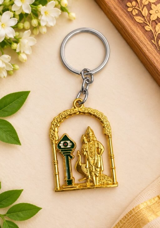 GOLD METAL MURUGAN WITH VEL KEYCHAIN