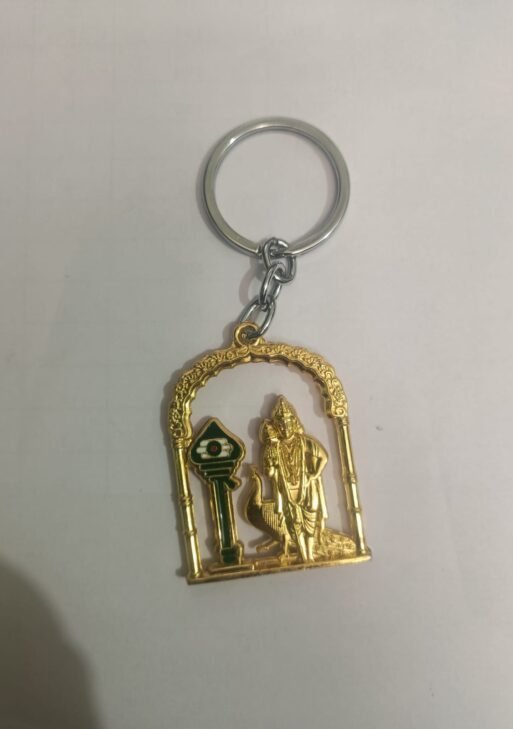 GOLD METAL MURUGAN WITH VEL KEYCHAIN