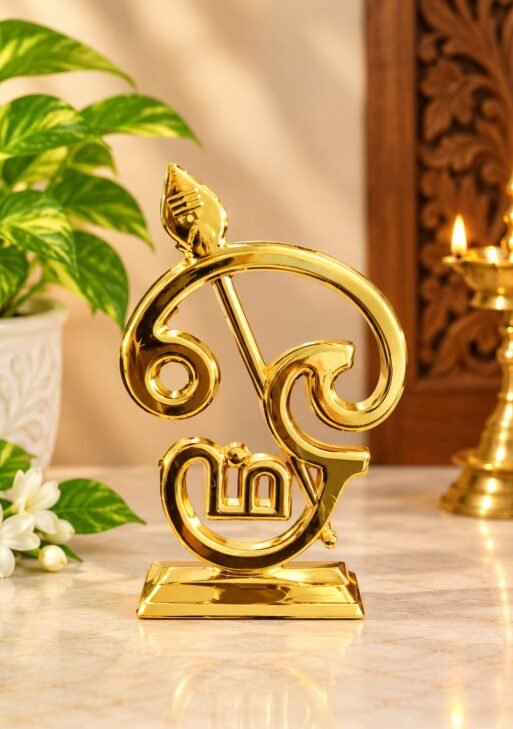 METAL TAMIL OHM STATUE